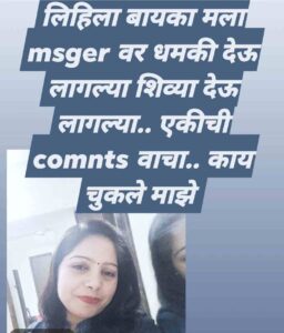 Screenshot_20260222_100604_Facebook
