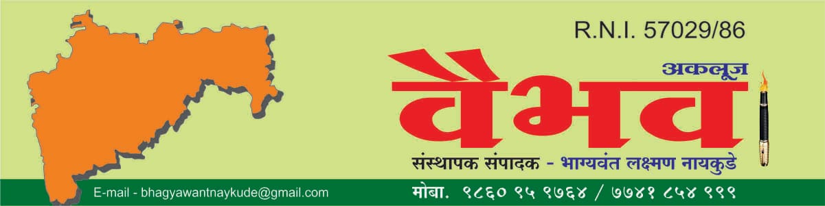 WhatsApp Image 2026-02-03 at 2.19.04 PM