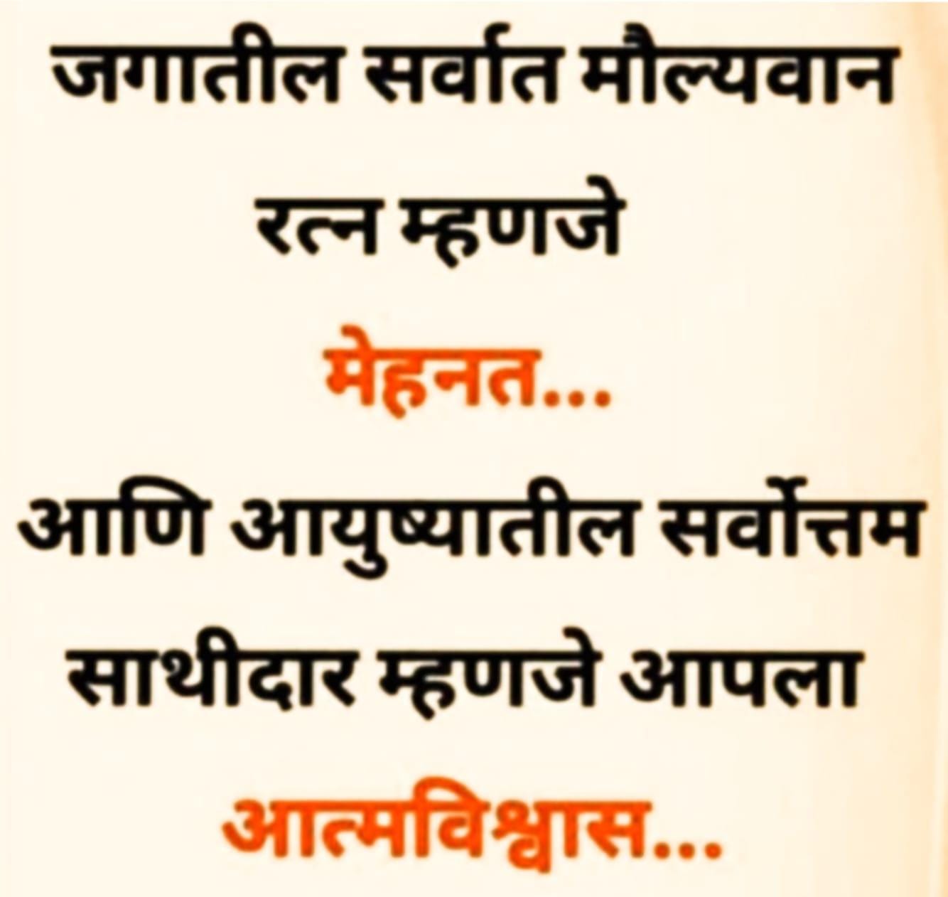 IMG-20260315-WA0004