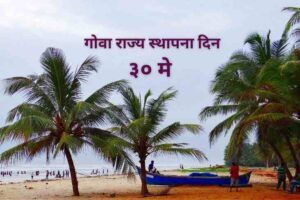 IMG-20260530-WA0009(1)