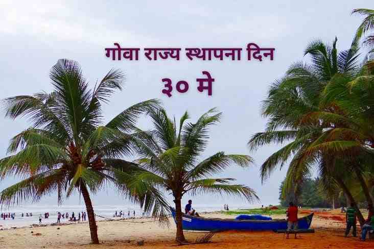 IMG-20260530-WA0009(1)