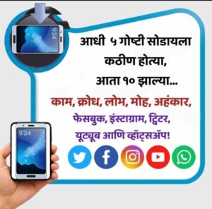 Screenshot_20260525_051351_WhatsApp