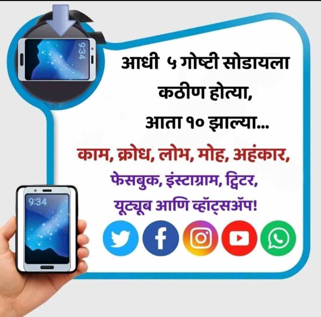 Screenshot_20260525_051351_WhatsApp