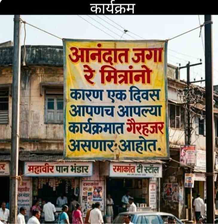 Screenshot_20260530_072158_WhatsApp