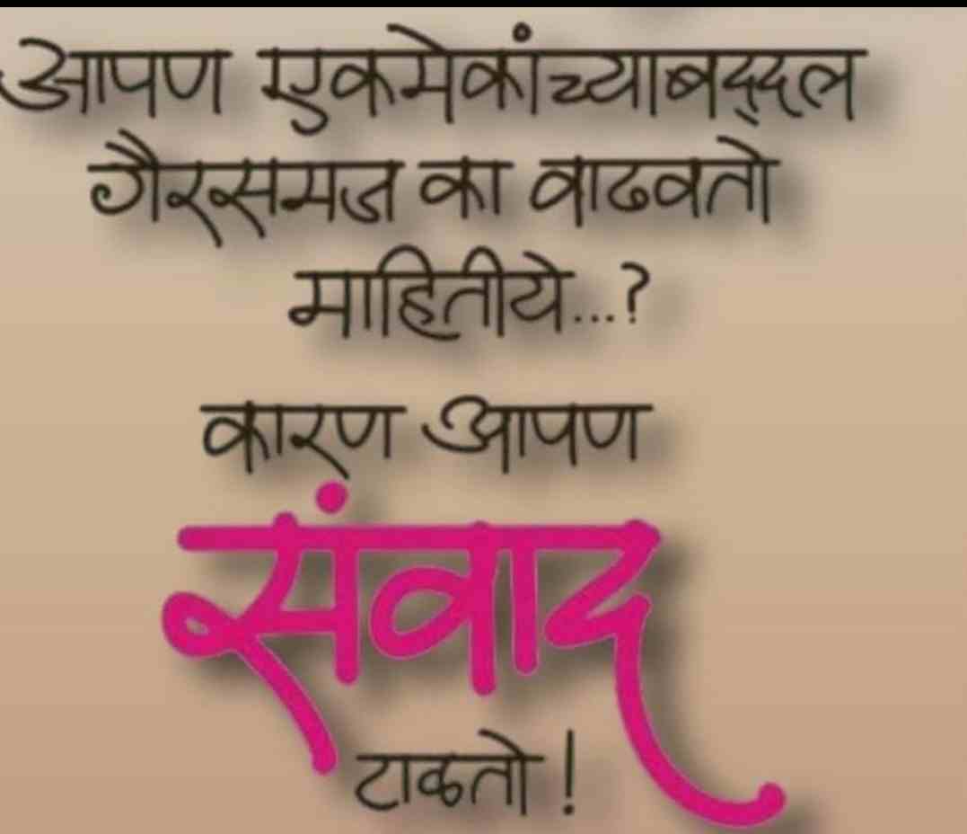 Screenshot_20260601_173520_WhatsApp