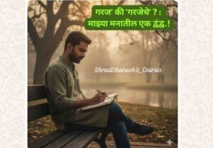 Screenshot_20260705_074639_WhatsApp