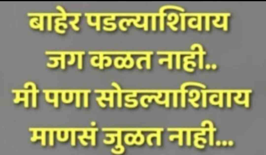 Screenshot_20260722_182858_WhatsApp