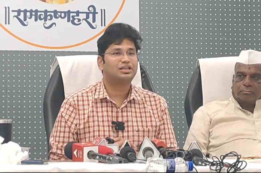 Screenshot_20260924_230249_WhatsApp